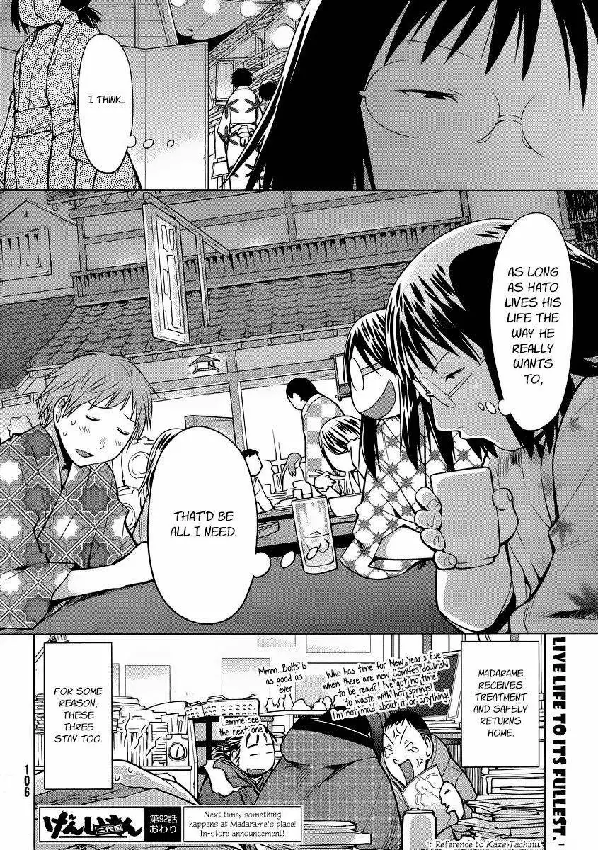 Genshiken Nidaime - The Society for the Study of Modern Visual Culture II Chapter 92 26